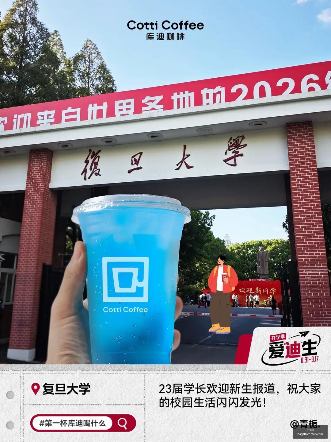 西甲首轮战,毕尔巴鄂竞,力克塞尔塔,im体育,im体育官网,im体育app,im体育直播