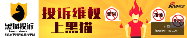 新品发布会,性能突破引,热议,im体育,im体育官网,im体育app,im体育直播