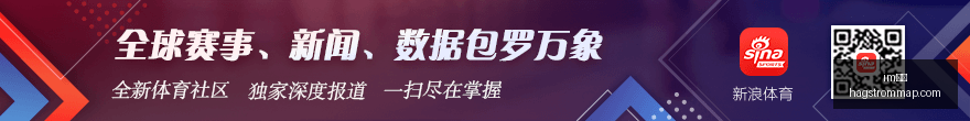 英雄联盟,赞助商揭晓,战队备战迎,im体育,im体育官网,im体育app,im体育直播