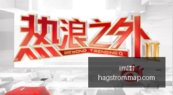 也门胡塞武,装对沙特支,持武装重创,im体育,im体育官网,im体育app,im体育直播